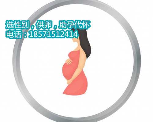 武汉有医院可以助孕吗,全国首例试管婴儿是哪家医院