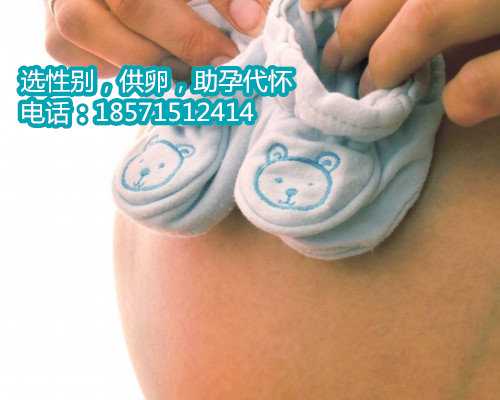 广东私人试管代生,初期的胎动是什么感觉？怀孕胎儿多久有明显胎动？