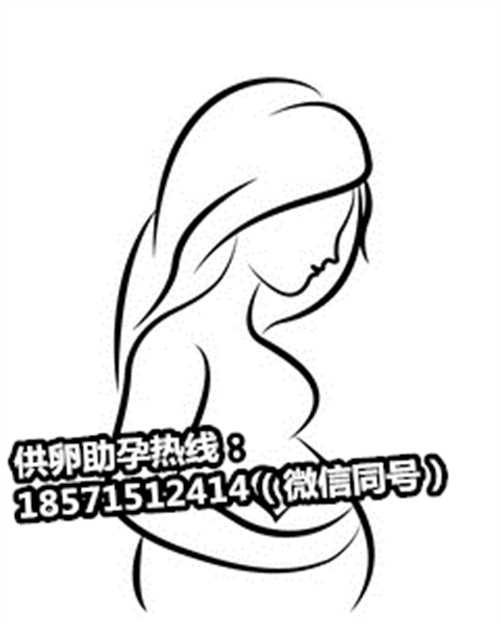 南京有正规的代孕中心吗,22022郑大三附院供卵试管流程